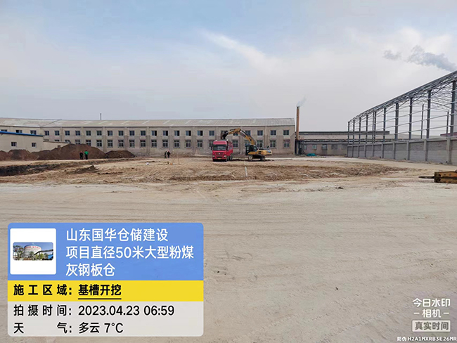 神农架大型粉煤灰钢板仓直径50米项目进场